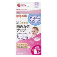 Pigeon Baby Tooth & Gum Wipes 42pcs (Strawberry) 6m+ 草莓味擦牙纸