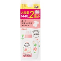 Pigeon Baby Laundry Detergent Liquid Refill 1440ml