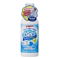 Pigeon Baby Laundry Detergent Liquid - Concerntrate Type 600ml (浓缩型洗衣液）
