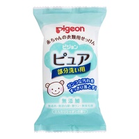 Pigeon Baby Hands & Laundry Soap 120g 