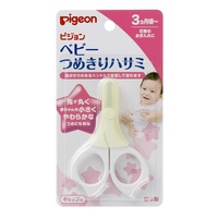 Pigeon Baby Nail Scissor for Babies 3Month+