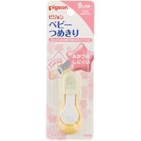 Pigeon Baby Nail Clipper for Babies 9m+