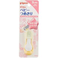 Pigeon Baby Nail Clipper for Babies 9Month+