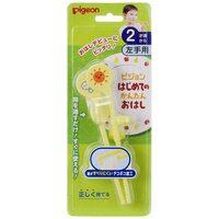 Pigeon Kids First Easy Training Chopsticks For Left Hand (Yellow)