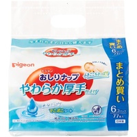 Pigeon Baby Wipes 99% Pure Water Soft & Thick for Sensitive Skin 462pcs (77x6)