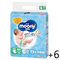 Moony Nappies Bonus Pack Newborn 82PK (NB76+6) Up to 5KG