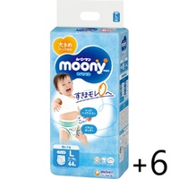Moony Pants Bonus Pack Size L 50PK (L44+6) 9-14KG Boy 增量装