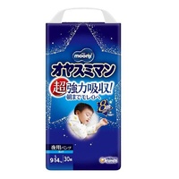 Moony Night Pants Size L 30PK (9-14KG) -Boy 