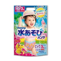 Moony Baby Swimming Pants Size XL 3PK (12-22KG) - Girl
