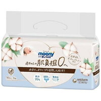 Moony Natural 99% Water Thick Organic Cotton Wipe 300pcs (50x6) 有机棉湿巾