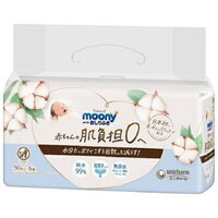 Moony Natural 99% Water Super Thick Organic Cotton Wipe 300pcs (50x6) 有机棉湿巾