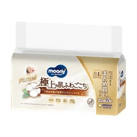 Moony Natural Baby Wipes 99% Water Wipe Thick Natural Organic Cotton 300pcs (50x6) 