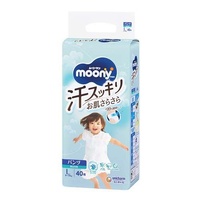 Moony Anti-Sweat Nappy Pants Size L 40 Pack (9-14kg)