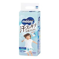 Moony Anti-Sweat Nappy Pants Size XL 36 Pack (12-22kg)