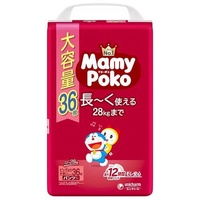 Mamypoko Pants Size XXL 36PK (15-28KG) -New Version