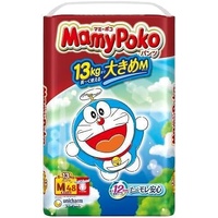 Mamypoko Nappy Pants Size M 48 Pack (6-13KG) - 2025 Spring Version 
