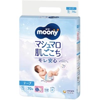 Moony Nappies Size S 70 Pack (4-8KG) 