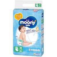 Moony Nappies Size M 56PK (6-11KG) NEW VERSION