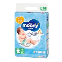 Moony Nappies Bonus Pack Size S 76PK (4-8KG) NEW VERSION 增量