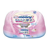 Moony 99% Water Thick Baby Wipes Dispenser with 60 Wipes