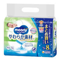 Moony 99% Water Baby Wipes Soft 608pcs (76x8)  