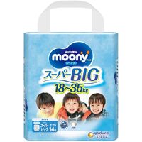 Moony Night Pants Size XXXL 14PK (4-8Years) -BOY 