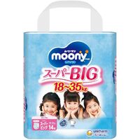 Moony Overnight Pants Size XXXL 14PK (4-8Years)18-35KG- Girl 