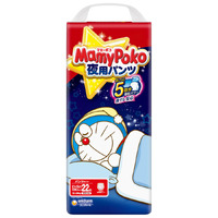 Mamypoko Night Pants Size XXL 22PK (13-28KG) -Doraemon 哆啦A夢夜用拉拉裤