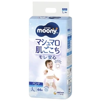 Moony Nappy Pants Size L 44PK (9-14KG) - Boy 尤妮佳 NEW VERSION 