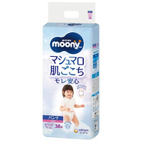 Moony Pants Size XL 38PK (12-22KG) Girl -Newest Version