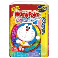 Mamypoko Pants Giant Pack Size XL 56PK 12-22KG Doraemon