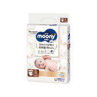 Moony Natural Nappies Size S 58PK (4-8KG)
