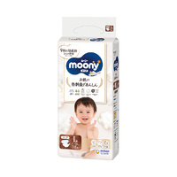 Moony Natural Nappies Size L 38PK (9-14KG) 