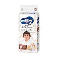 Moony Natural Pants Size XL 32PK (12-22KG)  