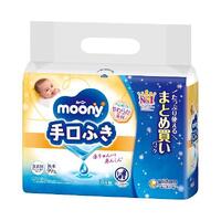 Moony 99% Water Hand & Mouth Baby Wipes 464pcs (58x8) 手口湿巾大增量装