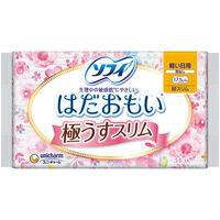 Unicharm Sofy Hadaomoi Ultra Thin Day Pads Without Wings 17.5cm 34pcs 敏感肌