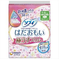 Unicharm Sofy Hadaomoi Ultra Thin Day Pads With Wings 21cm 38pcs 敏感肌 大包装