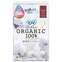 Unicharm Sofy Hadaomoi 100% Organic Cotton Day Pads With Wings 23cm 24pcs 有机棉 敏感肌