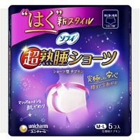 Unicharm Sofy 2-in-1 Overnight Sanitary Pants Size M-L 5pcs (超熟睡内裤式卫生巾)