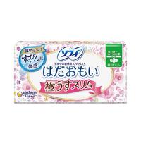 Unicharm Sofy Hadaomoi Ultra Thin Day Pads 21cm Without Wings 24pcs 敏感肌