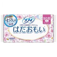 Unicharm Sofy Hadaomoi Day Pads With Wings 23cm 20pcs