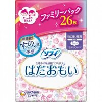 Unicharm Sofy Hadaomoi Soft Day Pads With Wings 26cm 26pcs