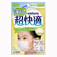 Unicharm Cho-Kaiteki Face Mask 3pcs for Kids 6-9Years  (超快適)