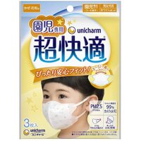 Unicharm Cho-Kaiteki Face Mask 3pcs for Kids 3-6Years (超快適)