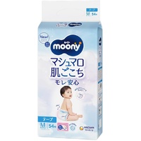 Moony Nappies Size M 54 Pack (6-11kg) - New Version