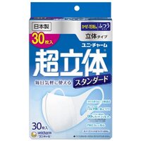 Unicharm Super 3D Face Mask Size M 1Pack 30pcs  (尤妮佳超立体口罩)