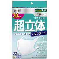 Unicharm Super 3D Face Mask Size L 1Pack 30pcs  (尤妮佳超立体口罩)