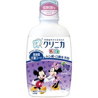 LION CLINICA Kid's Dental Rinse Mickey Mouthwash 250ml (Grape) 
