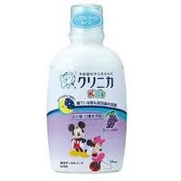Lion Kids Dental Rinse Mickey Mouthwash 250ml (Grape) 儿童漱口水 