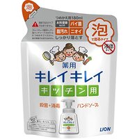 Lion Kirei Kirei Medicated Foam Handwash Refill for Kitchen 180ml (Anti Bacterial)